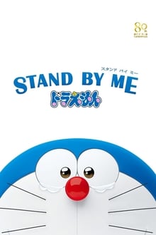 Read more about the article Stand by Me Doraemon (2014) Dual Audio [Hindi+English] Bluray Download | 480p [300MB] | 720p [900MB]
