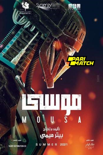 Read more about the article Mousa (2021) Dual Audio [Hindi+English] CAMRip HQ Fan Dubbed Download | 720p [800MB]
