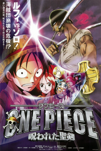 Read more about the article One Piece Movie – 5 (The Cursed Holy Sword) (2004) Dual Audio [Japanese+English] BluRay Download | 720p [500MB]